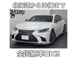 LS500 500 Iパッケージ ピラー小凹み/モデリスタ/ムーンルーフ