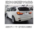 X5 xドライブ 35d Mスポーツ 4WD サンルーフ/黒革/純正19AW/ナビTV