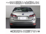 HS 250h バージョンI HUD/ドラレコ/衝突軽減/ナビ/地デジ