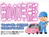 デイズ ハイウェイスターX プリクラ SDナビ 地デジ LEDライト