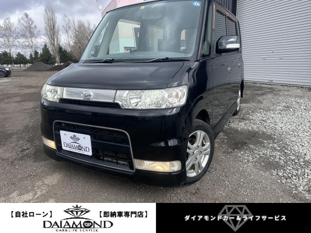 中古車 ダイハツ タントカスタム X 4WD キーレス・HIDライト