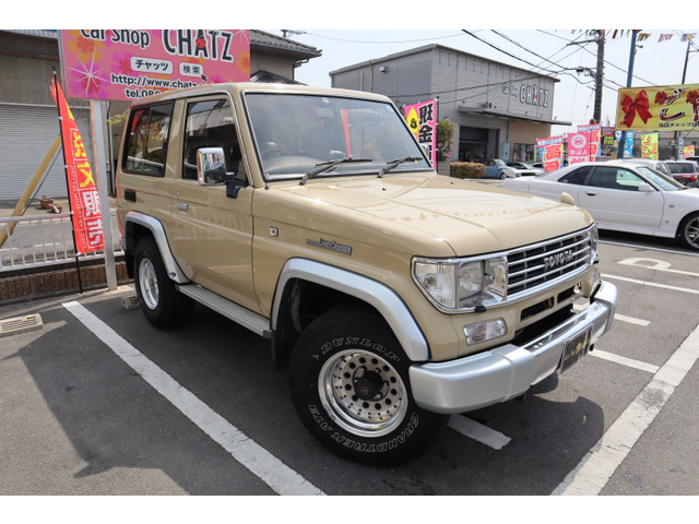 中古車 トヨタ ランドクルーザープラド 3.0 SXワイド ディーゼル 4WD