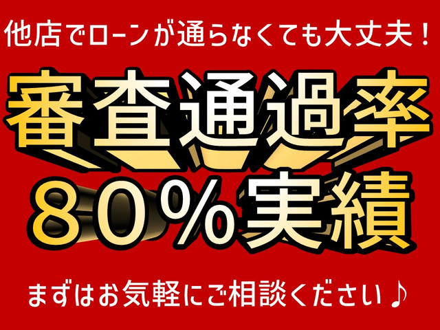 中古車 ホンダ エリシオン 2.4 G エアロ HDDナビ スペシャルパッケージ