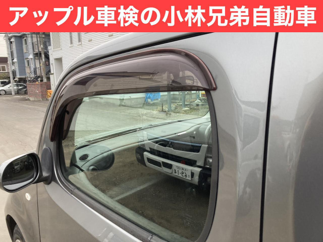 中古車 日産 キューブ 1.5 15X FOUR 4WD の中古車詳細 (48,076km