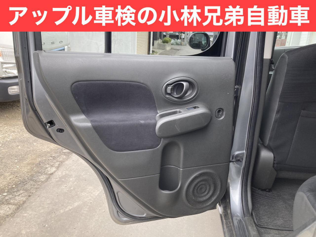 中古車 日産 キューブ 1.5 15X FOUR 4WD の中古車詳細 (48,076km