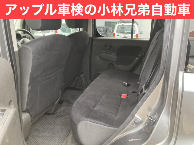 中古車 日産 キューブ 1.5 15X FOUR 4WD の中古車詳細 (48,076km