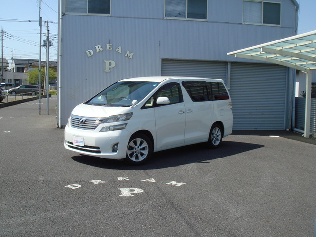 ヴェルファイア 2.4 V ワンオーナー