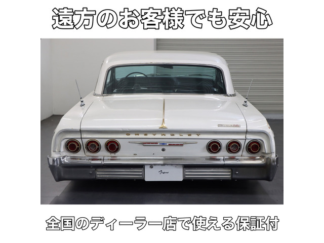 最大5万円OFFクーポン！ 68インパラクーペ、コンバー エッジガード