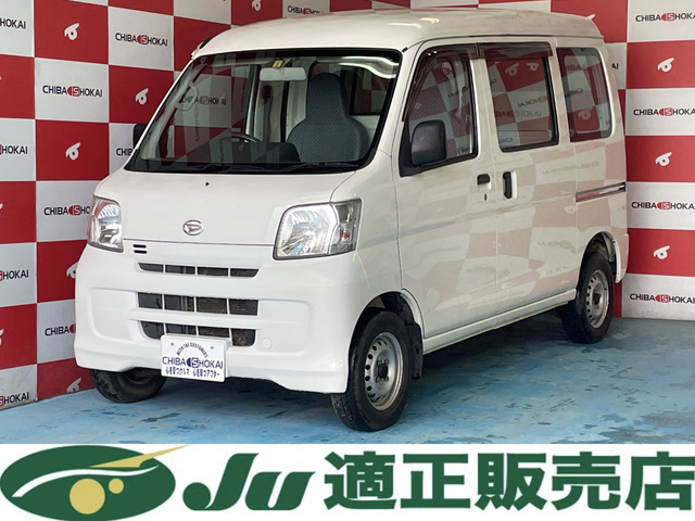 中古車 ダイハツ ハイゼットカーゴ 2シーター 4WD セパレート2シーター オートマ の中古車詳細 (65,308km, ホワイト, 青森県,  69.9万円) | 中古車情報・中古車検索なら【車選びドットコム（車選び.com）】