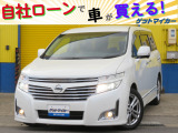 エルグランド 2.5 250ハイウェイスター 自社ローン Rモニタ Aビュー 両Pスラ