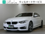 BMW 4シリーズグランクーペ 420i Mスポーツ