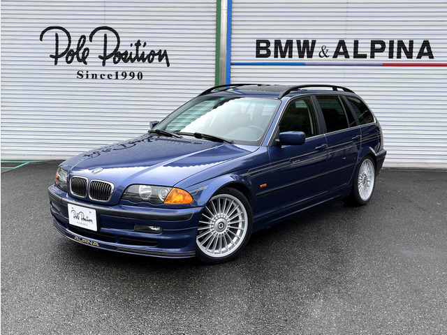 正規逆輸入品】 BMW アルピナ ALPINA E46 セダン ツーリング バンパー