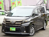 【中古車情報】トヨタ ヴェルファイア 2.5 Z Aエディション ゴールデンアイズ 4WD 本州車 保証1年 の中古車詳細（走行距離：14.1万km、カラー：ブラック、販売地域：北海道札幌市北区屯田7条4丁目）
