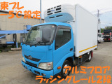 日野 デュトロ 冷蔵冷凍車