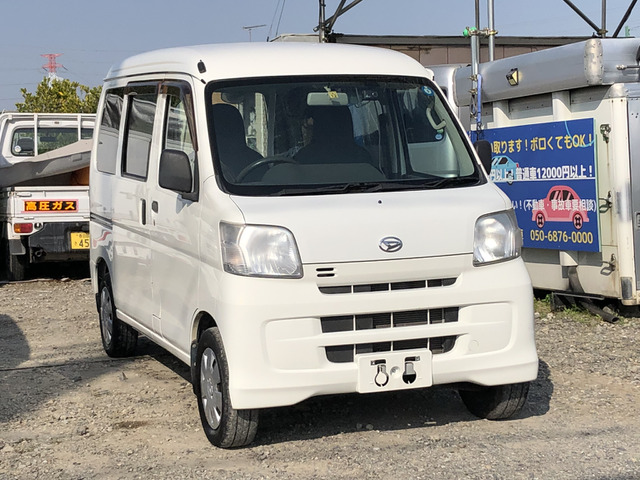 最終値下げ 北海道発 ハイゼットカーゴ AT車部品取り車 北海道発