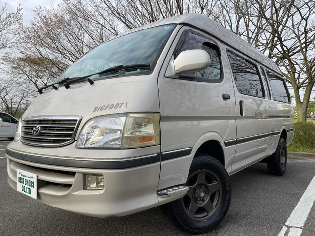 中古車 トヨタ ハイエース キャンピング 冷蔵庫 ヒッチメンバー 前後ドラレコ の中古車詳細 (221