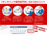 スカイライン 3.7 370GT タイプS 純正AW ブラックペイント HDDナビ