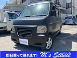 バモスホビオ M キーレス ナビ AW 2WD 3AT