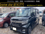 N-BOXカスタム G L ホンダセンシング 4WD 