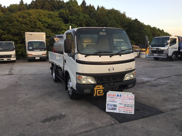 中古車 日野 デュトロ タンク車Nox.PM適合リサイクル料別 の中古車