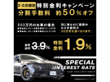 ミュルザンヌ  正規D車 右H 後期 マンソリー22AW