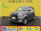 ホンダ ゼスト スポーツG