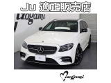 Eクラスワゴン AMG E53ワゴン E53 4マチックプラス 4WD 黒革シート/エクスクルーシブ...