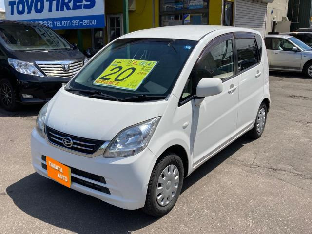 中古車 ダイハツ ムーヴ L ドアバイザー付き の中古車詳細 (92,000km