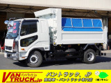 ファイター ダンプ 増トン 7.5t積 自動シート ハシゴ