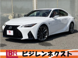 レクサス IS