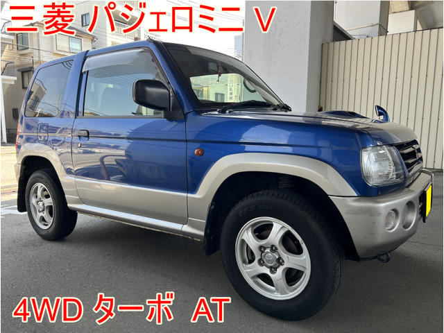 一番の 三菱 パジェロミニ V ターボ 4WD AT staronegypt.com.eg