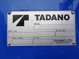 タダノ 4段 ラジコン フックイン ZE304HR