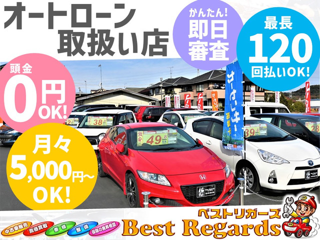 中古車 ホンダ インサイト 1.5 エクスクルーシブ XL 車検整備付 5.1万k