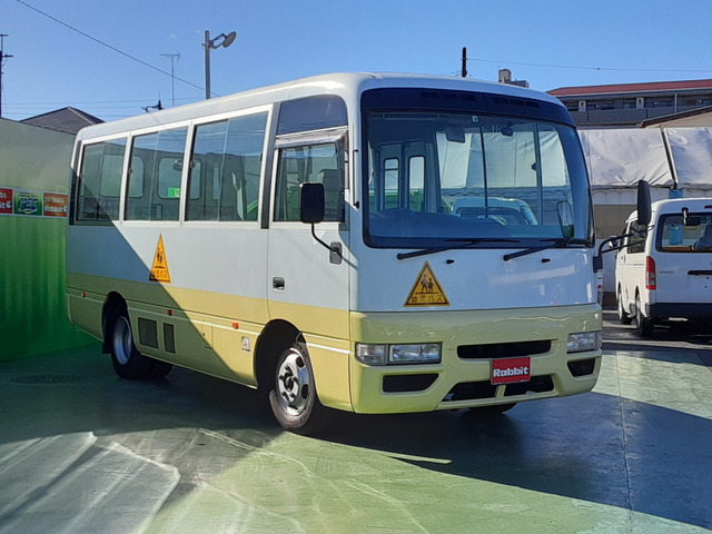 Ｗ☆新品☆ブーブ☆ＶＳ１０☆日産シビリアン～ロンドンバス（幼稚園バス） バンダイ 商品・サービスサイト | VooV（ブーブ）【VS10】日産