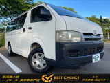 ハイエースバン 2.5 DX ロング ディーゼル 4WD 4WD ディーゼルターボ 2500cc