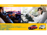 シャトル 1.5 ハイブリッド ホンダセンシング 