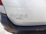 NV150AD 1.6 VE 4WD エマージェンシーブレーキ