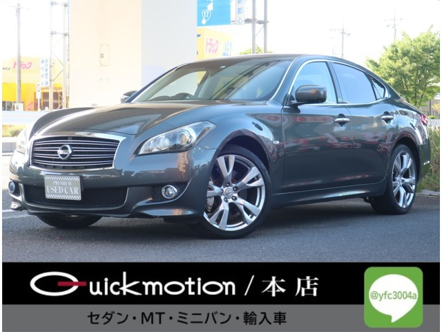 中古車 日産 フーガ 3.7 370GT タイプS ナビ地デジカメラBluetooth・半