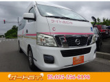 NV350キャラバン  車いす2名スライドドアリアエアコンリアヒ