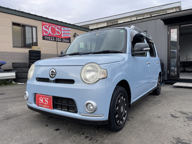 ダイハツ ミラココア プラスL の中古車詳細 (73,900km, ミズイロ, 宮城