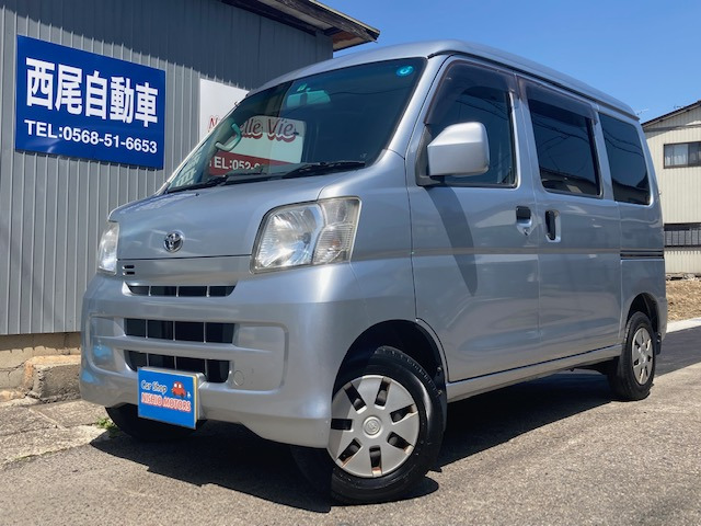 中古車 トヨタ ピクシスバン クルーズ ハイルーフ の中古車詳細