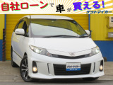 エスティマ 2.4 アエラス VERYエディション 自社ローン 特別仕様 8型ナビ 両Pスラ