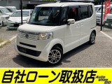 N-BOX G Lパッケージ スマートキー・車両1年保証付☆