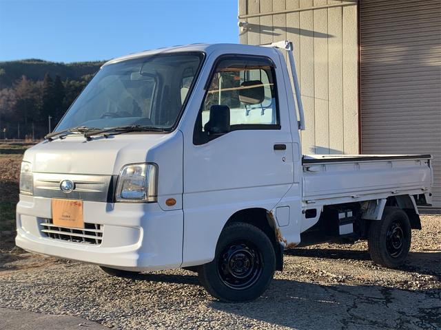 中古車 スバル サンバートラック 4WD キーレス エアコン パワステ の中古車詳細 (68,000km, ホワイト, 長野県, 35万円) |  中古車情報・中古車検索なら【車選びドットコム（車選び.com）】