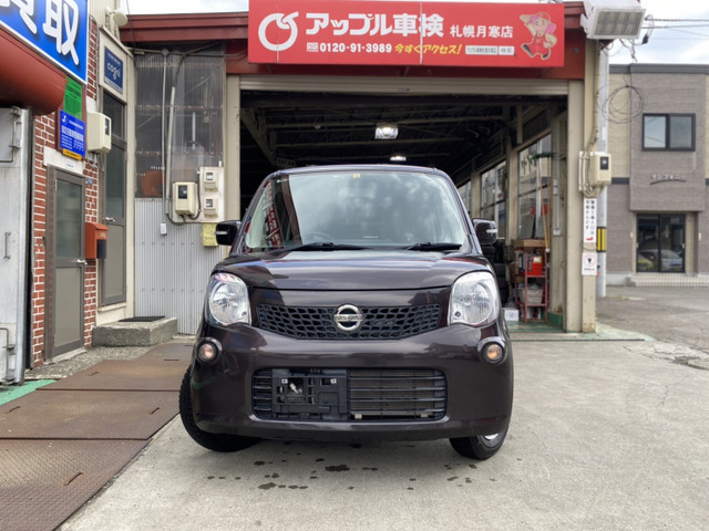 中古車 日産 モコ X FOUR 4WD 2万km代!キーレス!冬タイヤ付き! の中古