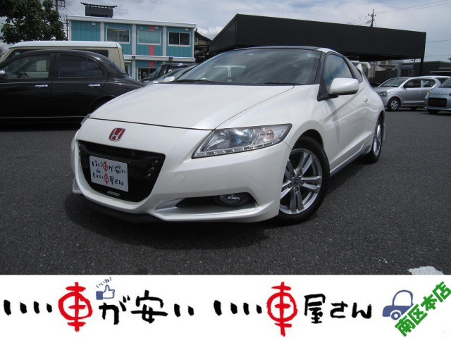 中古車 ホンダ CR-Z 1.5 アルファ 禁煙☆ナビ☆TV☆CD☆DVD☆Bカメ の