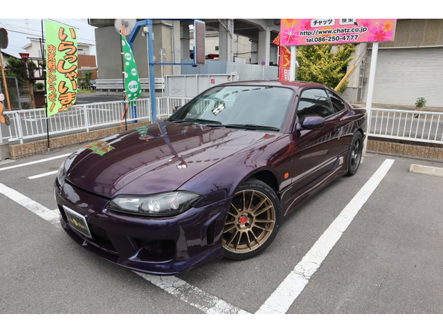 中古車 日産 シルビア 2.0 スペックS エアロ R34限定色ミッドナイト