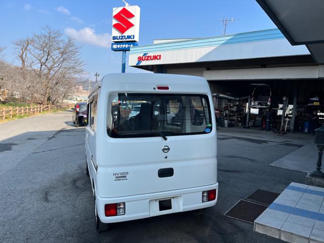 中古車 日産 NV100クリッパー DX ETC 5速マニュアル車 保証付き の中古車詳細 (69,000km, ホワイト, 栃木県, 41.8万円)  | 中古車情報・中古車検索なら【車選びドットコム（車選び.com）】