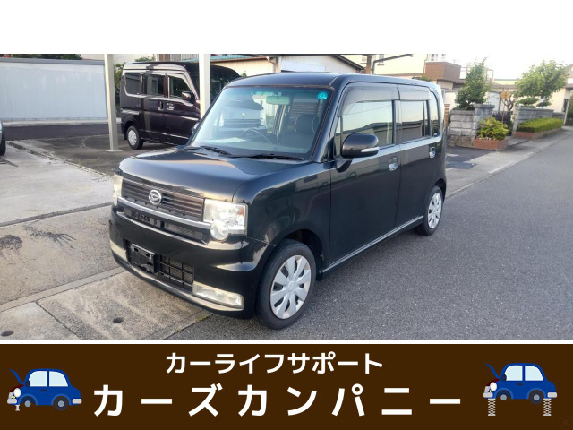 シチでお ダイハツ - ⭐️新着‼️DAIHATSU コンテX 人気のブラック