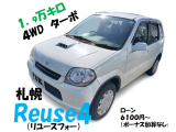 スズキ Kei